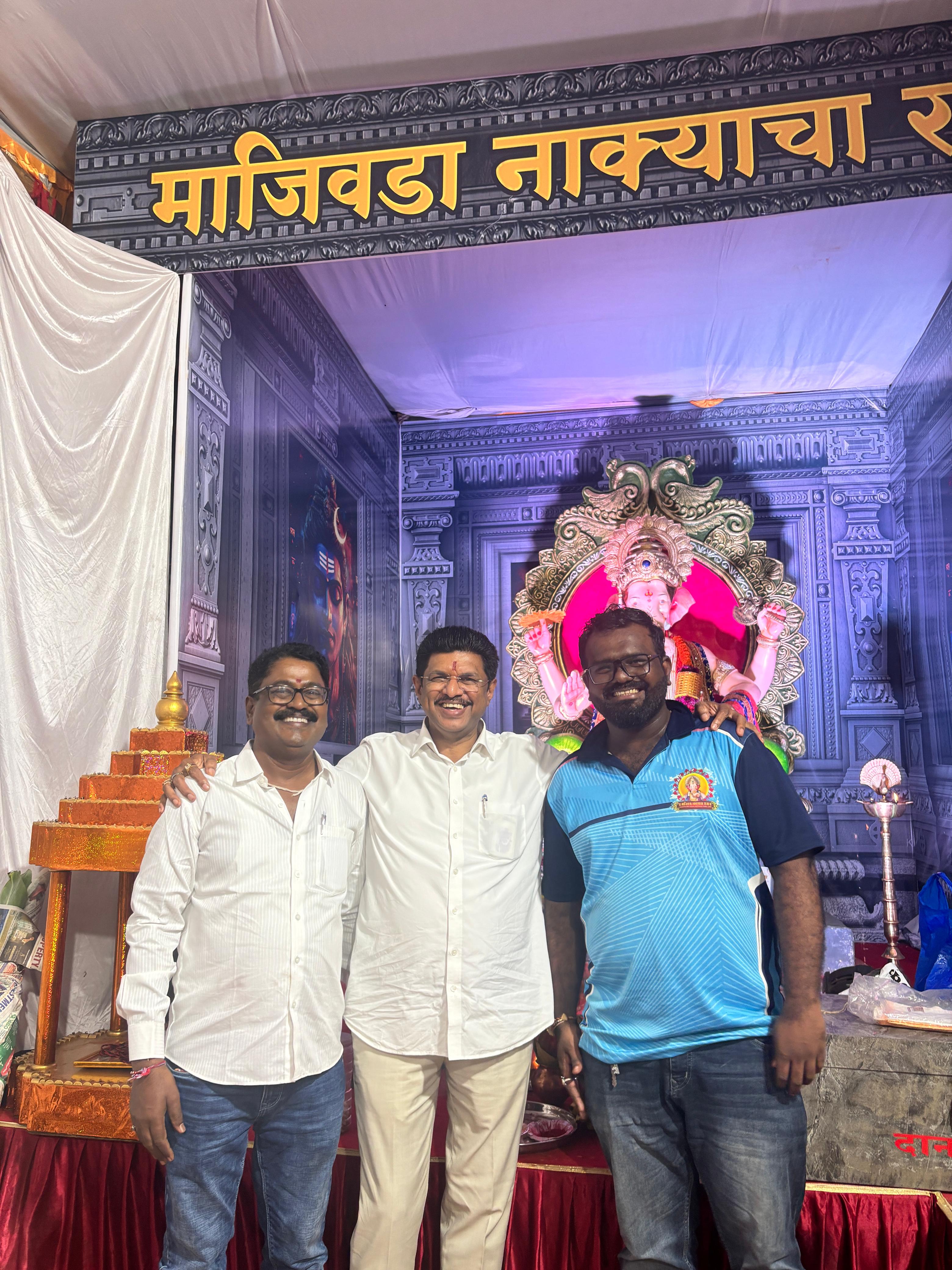 गणपती उत्सव